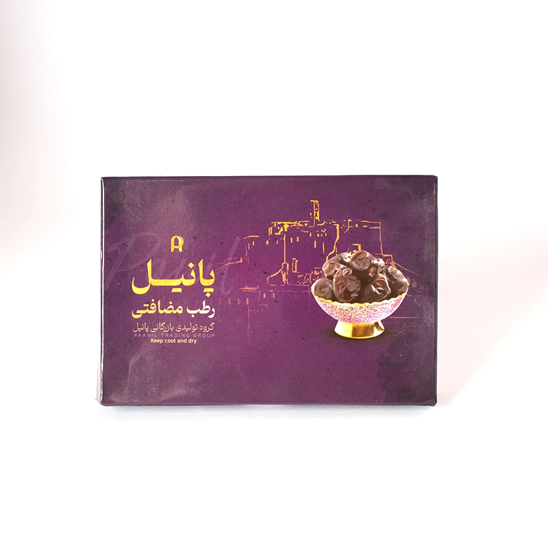خرما مضافتی دو ردیفه پانیل